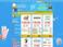 Ukrainian National Lottery