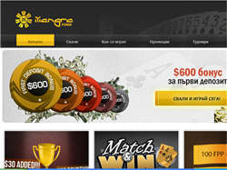 Play Tangra Poker Now
