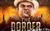 The Border