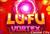 Lu Fu Vortex