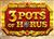 3 Pots of Horus