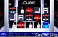 The Cube Slot