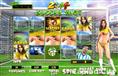 2014 Soccer Slot Slot
