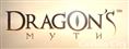 Dragon's Myth Slot