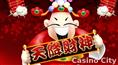 Lucky Cai Shen Slot