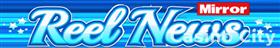 Reel News Slot