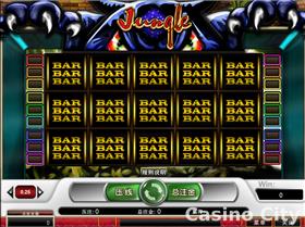 Jungle Monster slot Slot