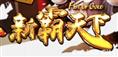 Fist of Gold Slot