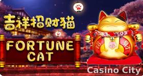 The Fortune Cat Slot