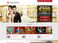Casino Clic