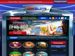Play GMSlots Deluxe Now