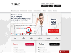 Play xDirect Now