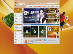 Play Game88city Now