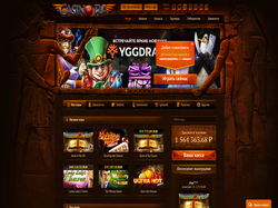 Play Casino Ra Now