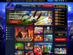 Play Vulkan Champion Now