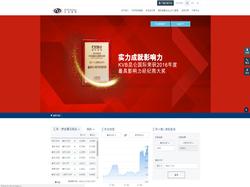 Play KVB Kunlun Now