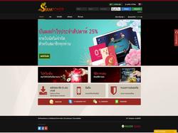 Play Siam Poker Now