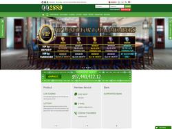 Play QQ2889 Now