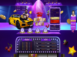 Play Benz BMW Casino Now