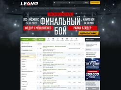 Play Leon.ru Now