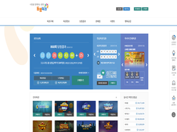 Play nLotto Now