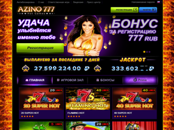 Play Azino777 Now