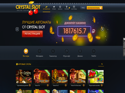 Play CrystalSlot Casino Now