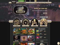 Play ROX Casino Now