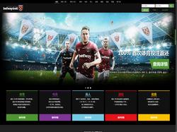 Play Betway Asia Now