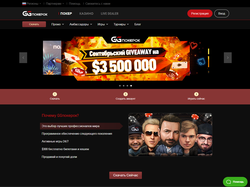 Play PokerOK Now