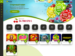 Play FRESH Casino Now