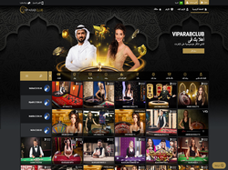Play VIP Arab Club Now