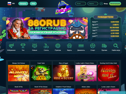 Play Orca88 Now