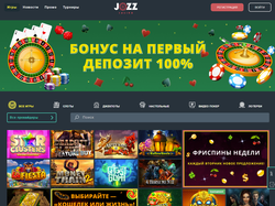 Play Jozz Casino Now