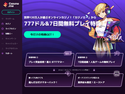Play Casino.me Now