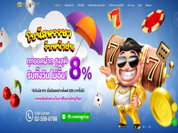 Play Golden Slot Now