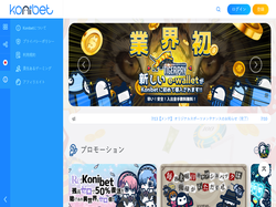 Play Konibet Now