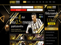 Play UFABET888 Now