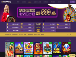 Play Sesame Now
