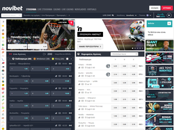 Play Novibet Greece Now