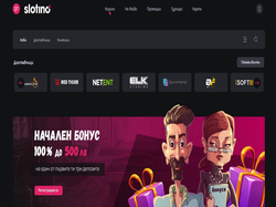 Play Slotino Now