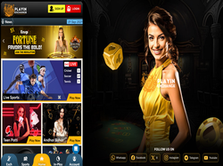 Play Playinexch Now