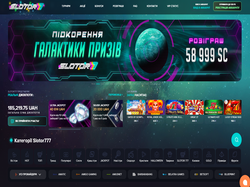 Play Slotor777 Now