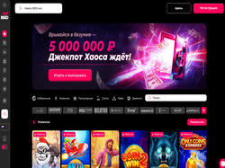Play Mad Casino Now