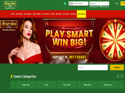 Play DhamakaPlay Now