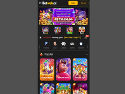 Play Betweb Now