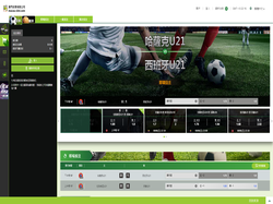 Play Macau Slot Sportsbook Now