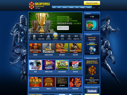 Play Casino Goldfishka Now