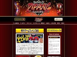 Play Zipang Casino Now