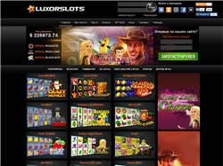 Play Luxor Slots Now